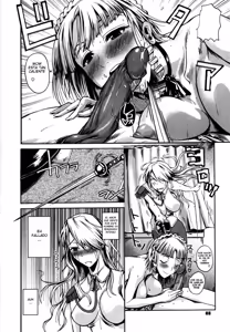 Page 92 of Chu Berozu (decensored) - preview thumbnail