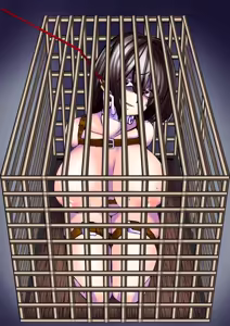 Page 34 of Jingai - preview thumbnail
