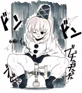 Page 8 of 麦茶 - preview thumbnail
