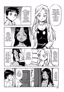 Page 117 of Momoiro Geshuku Utopian | Safety Lodging House Utopian - preview thumbnail