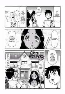Page 8 of Momoiro Geshuku Utopian | Safety Lodging House Utopian - preview thumbnail