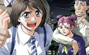 Mania na Onna — hentai manga cover on Fhentai
