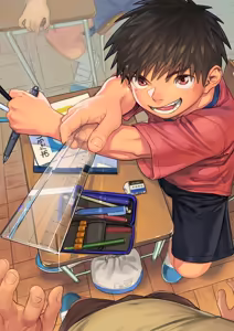 Page 3 of Gekkan Shounen Zoom 2026-05 - preview thumbnail