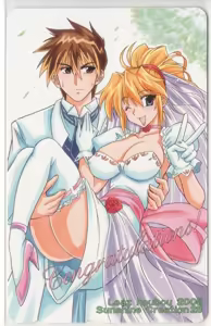 Page 8 of SuparoBon - preview thumbnail