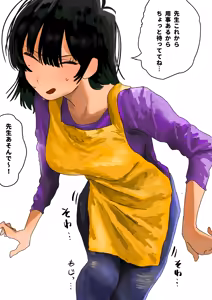 Page 176 of ウミ (UMI)-2026.07.14 (147064781) Part 3 - preview thumbnail