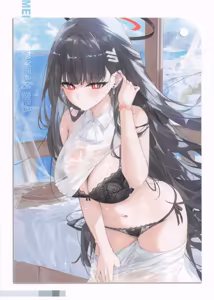 Page 3 of 学生たちと過ごす夏の恋 - preview thumbnail