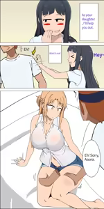 Page 3 of Asuna Family 1-82 - preview thumbnail