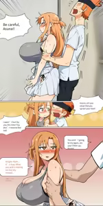 Page 370 of Asuna Family 1-82 - preview thumbnail