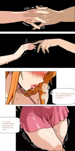 Page 512 of Asuna Family 1-82 - preview thumbnail