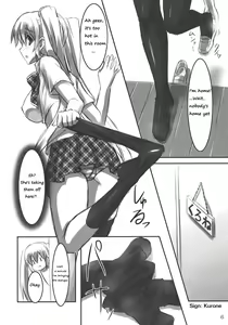 Page 5 of KneeShocks!! - preview thumbnail