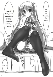Page 8 of KneeShocks!! - preview thumbnail