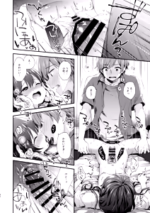 Page 42 of Bokutachi wa, Koi o Shitenai Hazu datta. Soushuuhen - preview thumbnail
