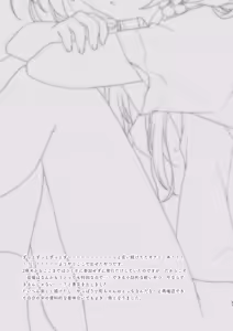 Page 91 of Bokutachi wa, Koi o Shitenai Hazu datta. Soushuuhen - preview thumbnail