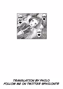 Page 247 of Manga - preview thumbnail