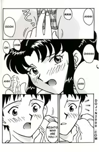 Page 10 of Last Child - preview thumbnail