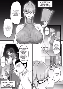 Page 4 of ED Shika Umarenai Shima de Yuiitsu no Zetsurin 2 - preview thumbnail