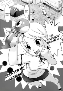 Page 168 of Candy Girl - preview thumbnail