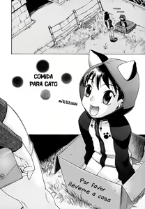 Page 80 of Candy Girl - preview thumbnail