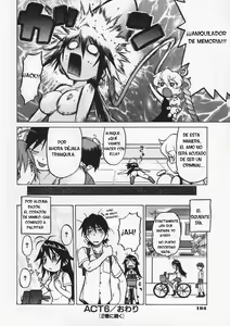 Page 176 of Petit-Roid 3  Vol.1 - preview thumbnail
