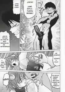 Page 56 of Petit-Roid 3  Vol.1 - preview thumbnail