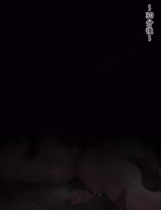 Page 176 of Senzaiteki ni Dosukebe na Junsui JK o Mawari no Otona ga Muriyari Onaho Choukyou Shite Mimashita - preview thumbnail