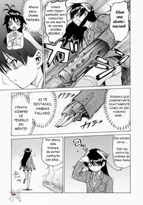 Page 102 of Petit-Roid 3 2 (decensored) - preview thumbnail