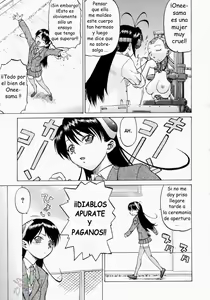 Page 104 of Petit-Roid 3 2 (decensored) - preview thumbnail