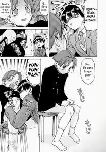 Page 112 of Petit-Roid 3 2 (decensored) - preview thumbnail