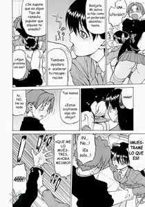 Page 113 of Petit-Roid 3 2 (decensored) - preview thumbnail