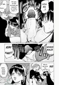 Page 114 of Petit-Roid 3 2 (decensored) - preview thumbnail