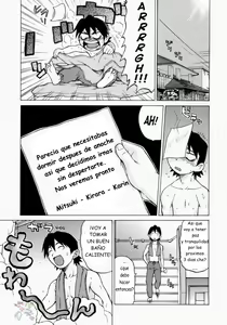 Page 13 of Petit-Roid 3 2 (decensored) - preview thumbnail