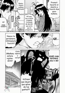 Page 137 of Petit-Roid 3 2 (decensored) - preview thumbnail