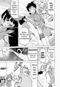 Page 141 of Petit-Roid 3 2 (decensored) - preview thumbnail
