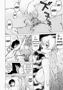 Page 152 of Petit-Roid 3 2 (decensored) - preview thumbnail
