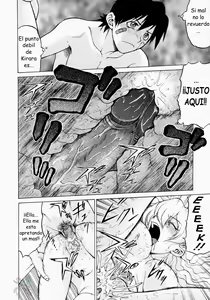 Page 154 of Petit-Roid 3 2 (decensored) - preview thumbnail