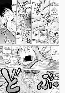 Page 155 of Petit-Roid 3 2 (decensored) - preview thumbnail