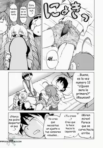 Page 160 of Petit-Roid 3 2 (decensored) - preview thumbnail