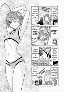 Page 162 of Petit-Roid 3 2 (decensored) - preview thumbnail