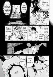 Page 17 of Petit-Roid 3 2 (decensored) - preview thumbnail