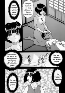 Page 18 of Petit-Roid 3 2 (decensored) - preview thumbnail