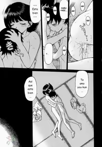 Page 21 of Petit-Roid 3 2 (decensored) - preview thumbnail