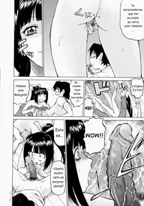 Page 24 of Petit-Roid 3 2 (decensored) - preview thumbnail
