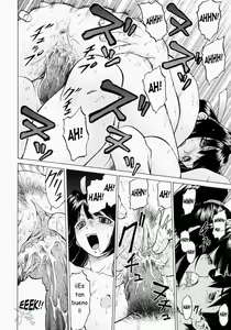Page 34 of Petit-Roid 3 2 (decensored) - preview thumbnail
