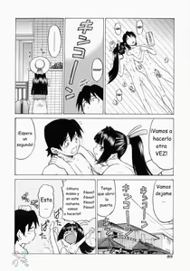 Page 37 of Petit-Roid 3 2 (decensored) - preview thumbnail