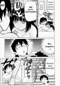 Page 38 of Petit-Roid 3 2 (decensored) - preview thumbnail