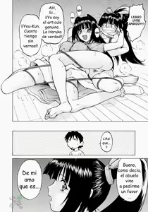 Page 45 of Petit-Roid 3 2 (decensored) - preview thumbnail
