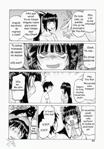 Page 49 of Petit-Roid 3 2 (decensored) - preview thumbnail