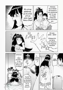 Page 53 of Petit-Roid 3 2 (decensored) - preview thumbnail