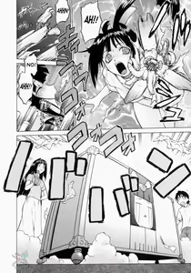Page 55 of Petit-Roid 3 2 (decensored) - preview thumbnail