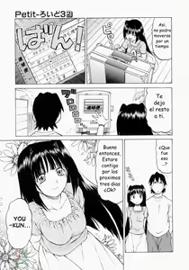Page 56 of Petit-Roid 3 2 (decensored) - preview thumbnail